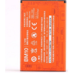 Xiaomi BM10 (Redmi 1S)