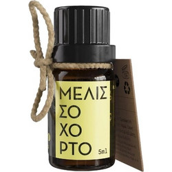 Etheleo Αιθέριο Έλαιο Μελισσόχορτο 5ml