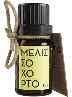 Etheleo Αιθέριο Έλαιο Μελισσόχορτο 5ml