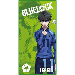 Sakami Isagi Πετσέτα Θαλάσσης Microfiber 75x150cm