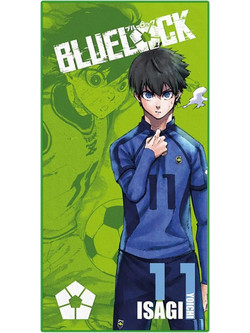 Sakami Isagi Πετσέτα Θαλάσσης Microfiber 75x150cm