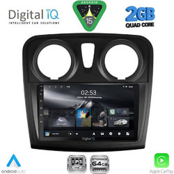 Digital IQ RSD 1108_CPA Ηχοσύστημα Αυτοκινήτου με Οθόνη Αφής & GPS