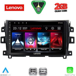 Lenovo LVD 2456_CPA Ηχοσύστημα Αυτοκινήτου με Οθόνη Αφής Bluetooth & GPS