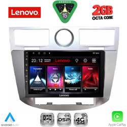 Lenovo LVF 5289_CPA Ηχοσύστημα Αυτοκινήτου με Οθόνη Αφής Bluetooth & GPS
