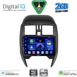 Digital IQ BXC 3451_CPAA Ηχοσύστημα Αυτοκινήτου με Οθόνη Αφής Bluetooth & GPS