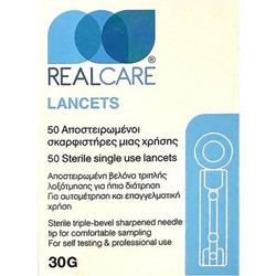 Real Care 30G Σκαρφιστήρες Μέτρησης Σακχάρου 50τμχ