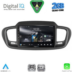 Digital IQ RSD 1319_CPA Ηχοσύστημα Αυτοκινήτου με Οθόνη Αφής & GPS