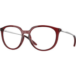 Oakley OO8150 04 Ανδρικός Σκελετός Γυαλιών Οράσεως Κοκάλινος Μεταλλικός Ασημί Καφέ
