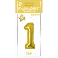 Μπαλόνι Μεταλικό Gold N1