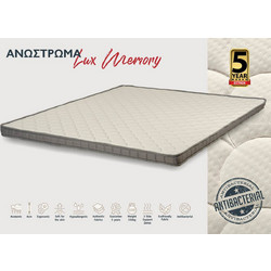 KPS ΑΝΩΣΤΡΩΜΑ MEMORY 090X190X6ΕΚ ANTIBACTERIAL