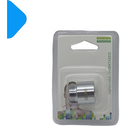 Ρακόρ Σύνδεσης Σωλήνα Αρσενική Θηλυκή 1/2" 20mm Χρωμε 1387-75