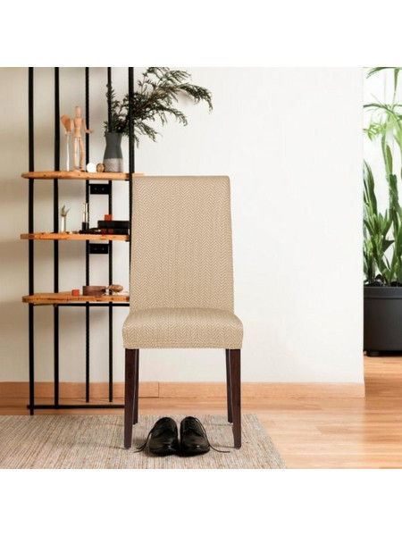 Κάλυμμα Καρέκλας Ελαστικό Apollo C01 G-Home Μπεζ