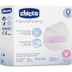 Chicco Natural Feeling Επιθέματα Στήθους Σιλικόνης 6τμχ