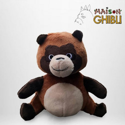 Semic Pom Poko Shokichi 12cm
