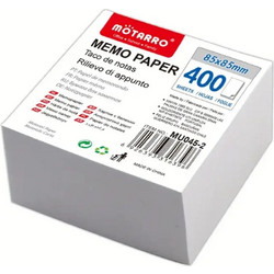 Κύβος Σημειώσεων 85x85mm Λευκό - 400 Φύλλα (1 Τεμάχιο)