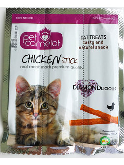 Pet Camelot Chicken Stick Natural 30gr