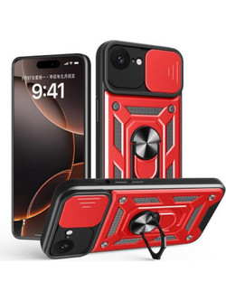 Bodycell Armor Slide Back Cover Red (iPhone 16e)