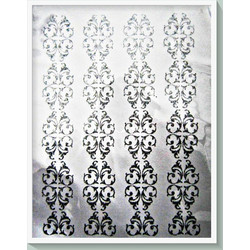 ΑΥΤOΚΟΛΛΗΤΟ TRANSFER GLITTER S-13 SS-13 SILVER 17x25cm