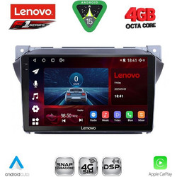Lenovo SSQ 9670_CPA Ηχοσύστημα Αυτοκινήτου με Oθόνη Αφής 9" & GPS