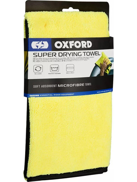 Oxford Super Drying Towel Yellow OX255 Πετσέτα Μικροϊνών 90x55cm