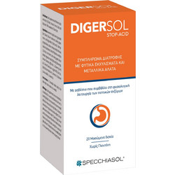 Specchiasol Digersol Stop Acid Πεπτικό Βοήθημα 20 Κάψουλες