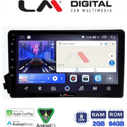 LM Digital LM ZW8015 GPS Ηχοσύστημα Αυτοκινήτου OEM με Bluetooth / GPS
