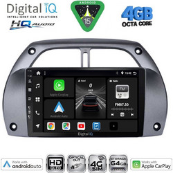 Digital IQ BXK 19730_CPAA Ηχοσύστημα Αυτοκινήτου με Οθόνη Αφής 9" & GPS