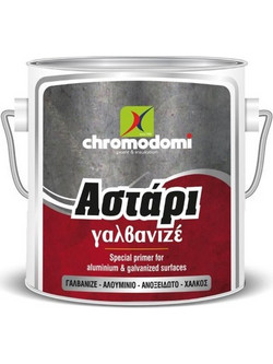 Chromodomi Αστάρι Γαλβανισμού Γκρι 0.75lt