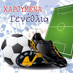 Alta Karta - Καρτάκι Χαρούμενα Γενέθλια (100.096.274)