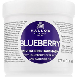 Kallos KJMN Blueberry Μάσκα Μαλλιών για Επανόρθωση για Βαμμένα Ξηρά & Ταλαιπωρημένα Μαλλιά 275ml