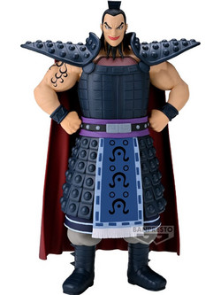 Banpresto Kingdom Grandista Ohki 28cm