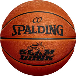 Spalding Slam Dunk Rubber 84-328Z1