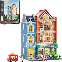 Lumibricks Toy Store