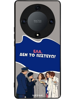Sonique Greek Cult TV Series Θήκη (Honor Magic5 Lite 5G) με Σχέδιο «Δεν το Πιστεύω»