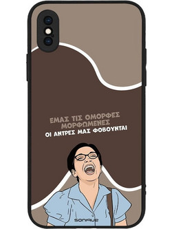 Sonique Greek Cult TV Series Θήκη με Σχέδιο «Όμορφες Μορφωμένες» (iPhone X / XS)