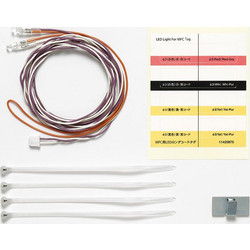 LED LIGHT FOR MFC (φ3 / WHITE / 1,100mm) - ΤΑΜΙΥΑ 56550