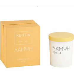 Kentia Αρωματικό Κερί 160gr Ginger Lemon Art Mood 25 ΛΑΜΨΗ