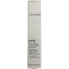 Olaplex No.8 Bond Intense Μάσκα Μαλλιών για Λάμψη 20ml