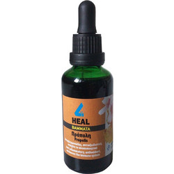 Apel 4 Heal Βάμμα Πρόπολη 50gr