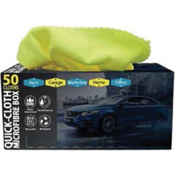 FinoPads Πανάκια Γενικής Χρήσης Microfiber 30x30cm 180g/m 50 Τεμαχίων - MF-180