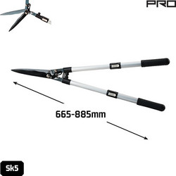 SSF523 Ψαλίδι Κλάδου με Τηλεσκοπική Λαβή 665-885mm