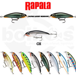Rapala Ultra Light Minnow Τεχνητό Δόλωμα Ψαράκι Συρτής 4cm 3gr CH