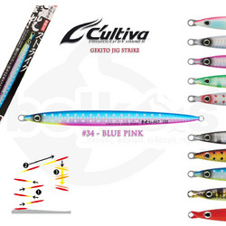 Owner Gekito Jig Strike 31987 Τεχνητό Δόλωμα Πλάνος 16cm 105gr 34