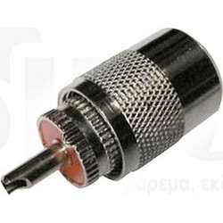 Κονέκτορας UHF Αρσ.Twist-On RG58 HLB-3404 OEM