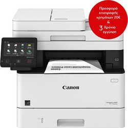 Canon i-Sensys MF426dw