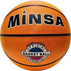 Μπάλα Μπάσκετ Minsa 5-0965