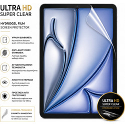 Lenovo Tab M9 Μεμβράνη Προστασίας Οθόνης HD Clear Hydrogel