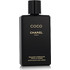 Chanel Coco Ενυδατική Lotion Σώματος 200ml