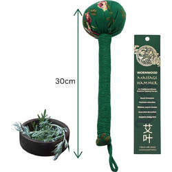 Σφυρί για Μασάζ Wormwood Massage Hammer Green 30cm