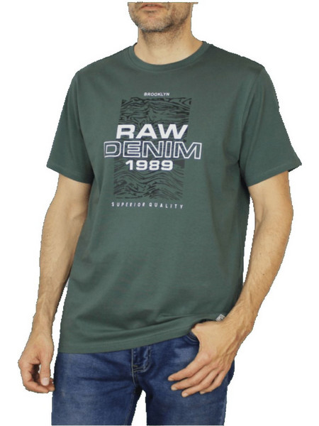 FORESTAL Ανδρικό πράσινο κοντομάνικο μπλουζάκι t-shirt 701377 KAKI OSCURO